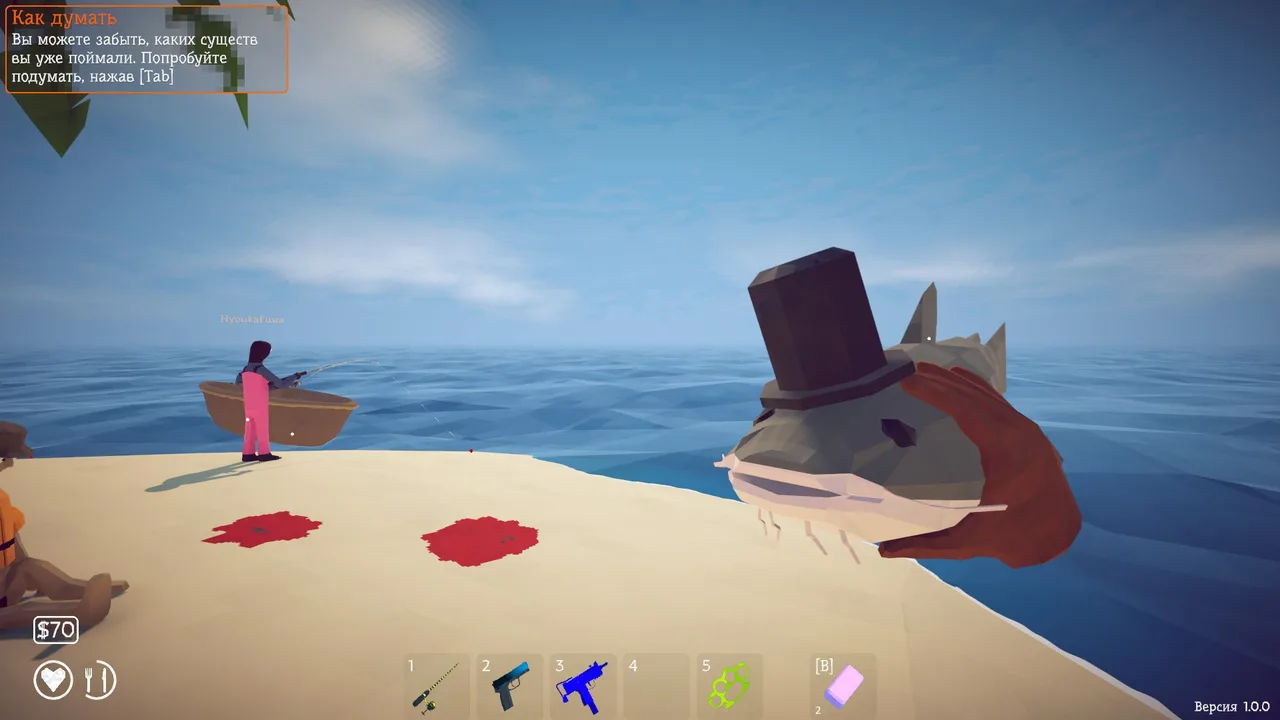 Hat-wearing rare variants are the game's collectible trophy fish
