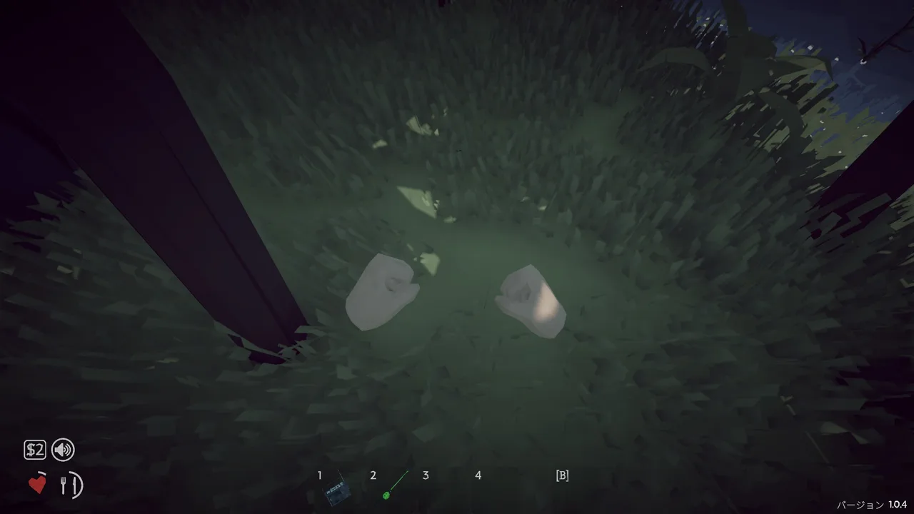 Beach loot is free money if you know where to look