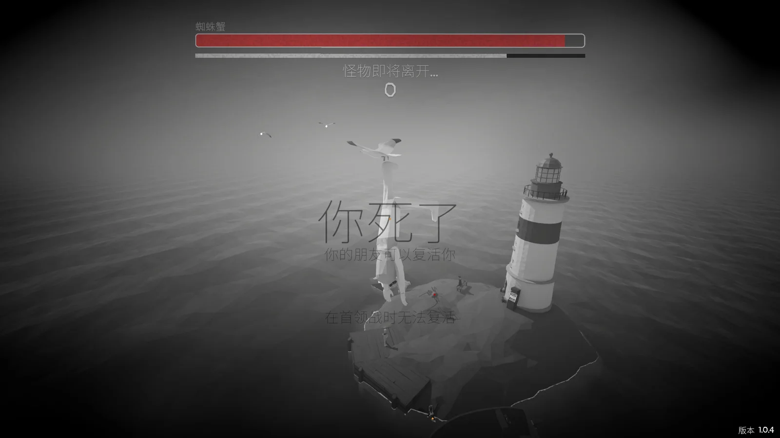 How to Fish Tips and Tricks: 15 Things the Game Won't Tell You